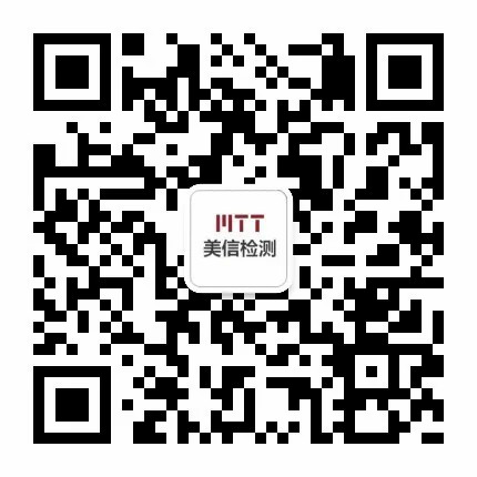 /ueditor/image/20251201/1764557500161410/2f859b860e7b72106721452ab02022b0.jpg 伟德体育世界杯官方公众号二维码