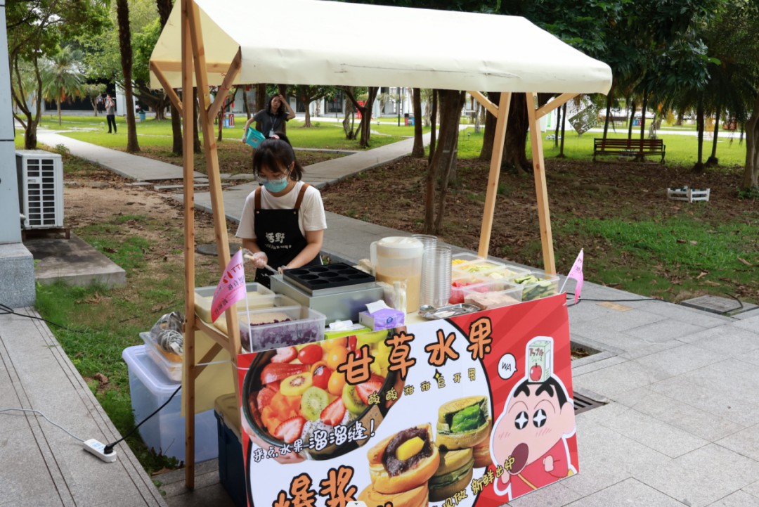 /ueditor/image/20251201/1764558415769979/6b1b0660e138c7aa598499a816e74b07.jpg 伟德体育世界杯12周年庆活动照片