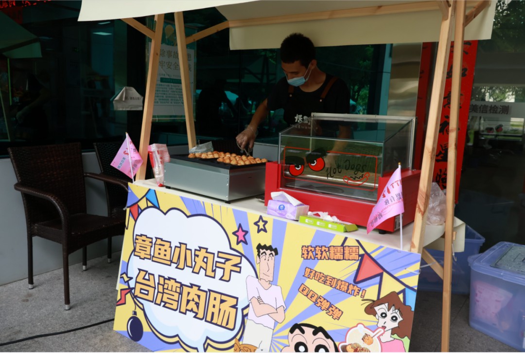 /ueditor/image/20251201/1764558420318425/c355d7cc47ea5d89ba2f0f3efe8ca2d2.jpg 伟德体育世界杯12周年庆活动照片