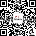 /ueditor/image/20251201/1764559851891556/51ab49fbfe848f68927784963207f341.jpg 伟德体育世界杯官方公众号二维码