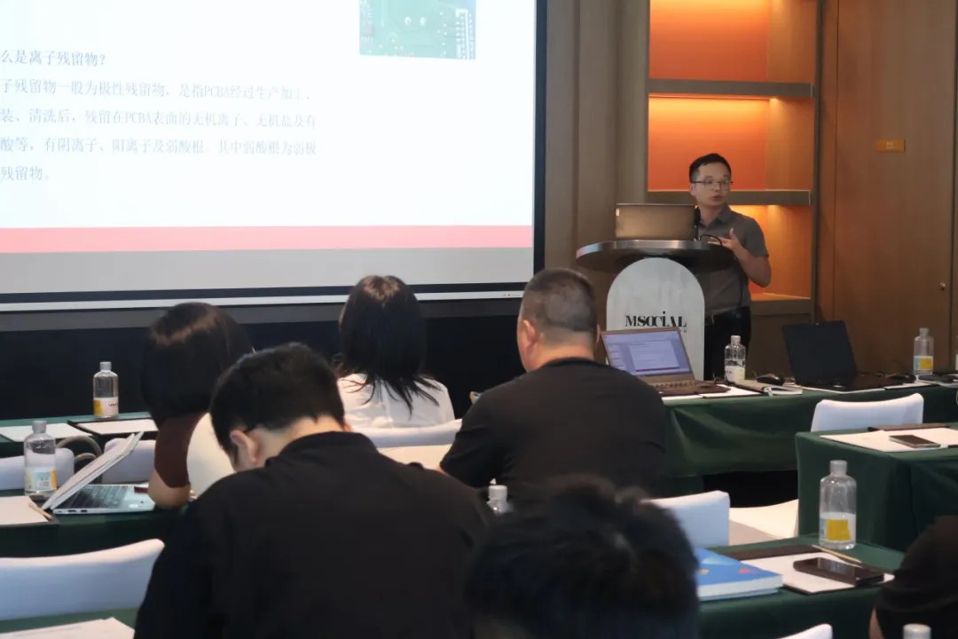 /ueditor/image/20251201/1764561177256506/c76df48eb82c6b238859f3f461228714.jpg 离子残留管控