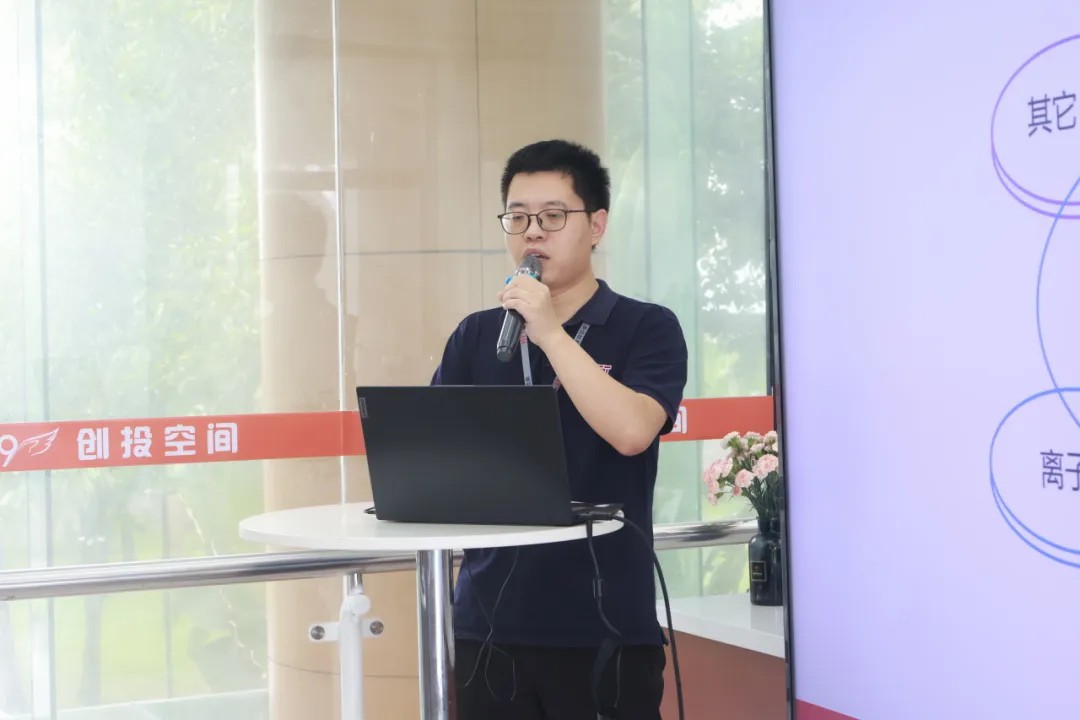 /ueditor/image/20251201/1764561632399107/cbee752f706212889f76c88bcf99c548.jpg 2024伟德体育世界杯深圳“芯聚智汇”技术沙龙