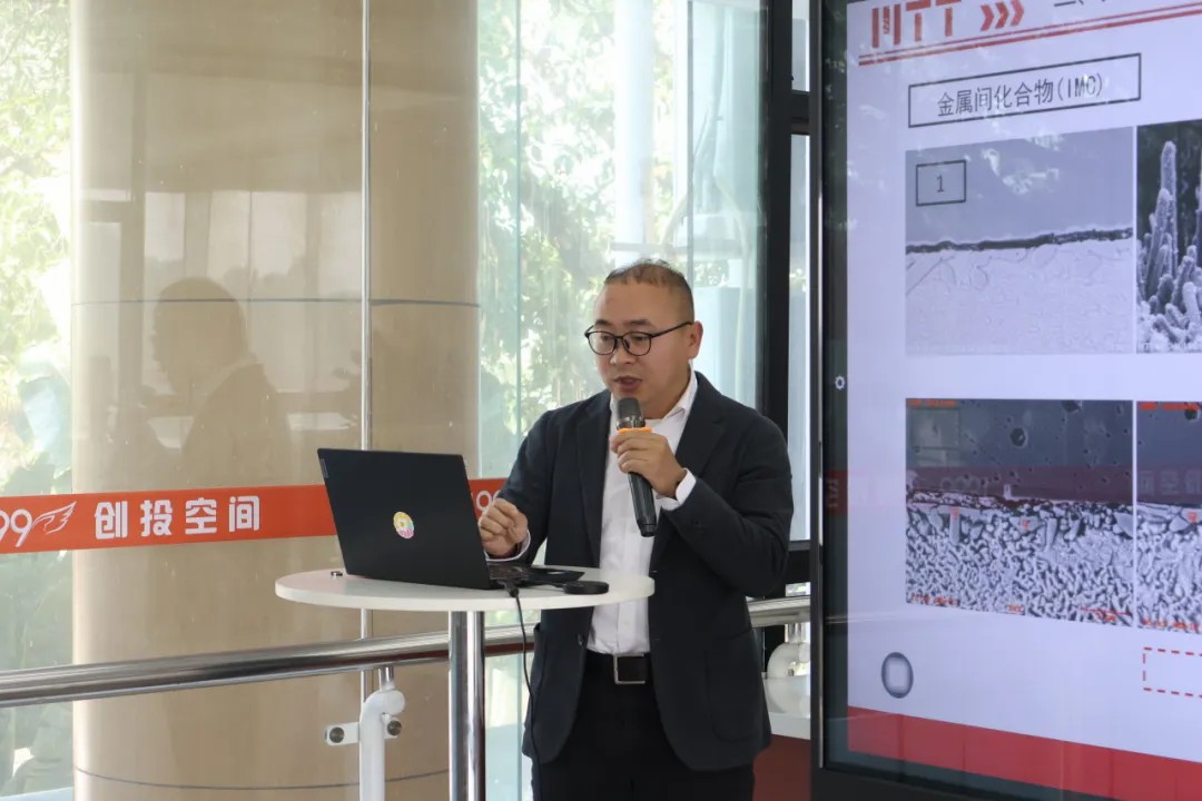 电子工艺方向 失效分析工程师 冯学亮