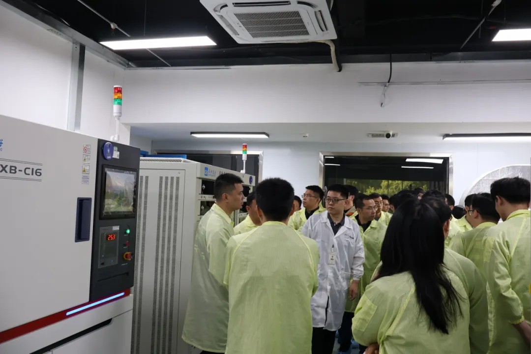 伟德体育世界杯电子元器件失效分析技术沙龙