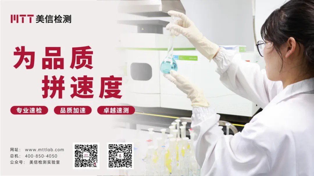 伟德体育世界杯官方公众号二维码