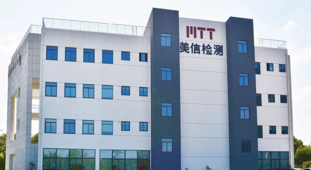 伟德体育世界杯荣获上汽通用汽车GP-10实验室权威认可，硬核实力再获印证