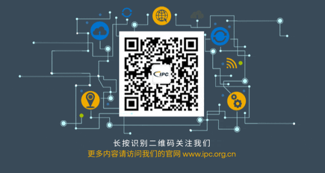 /ueditor/image/20251201/1764578865025196/c5d25155972134a10f99e46527be14d6.gif ipc二维码