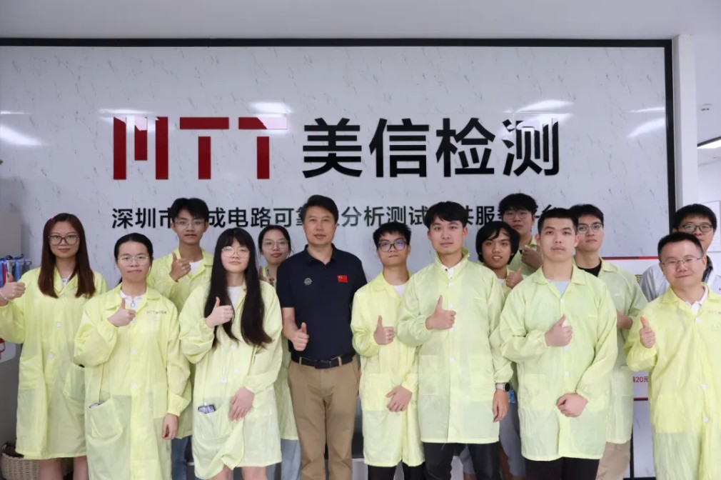 /ueditor/image/20251201/1764579029393940/f1dadcce3fc6776ebd2146d142dee89c.jpg 哈工大师生走进伟德体育世界杯大合照