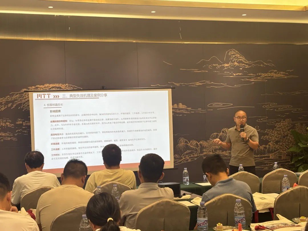 汽车电子部件检测技术与应用实践