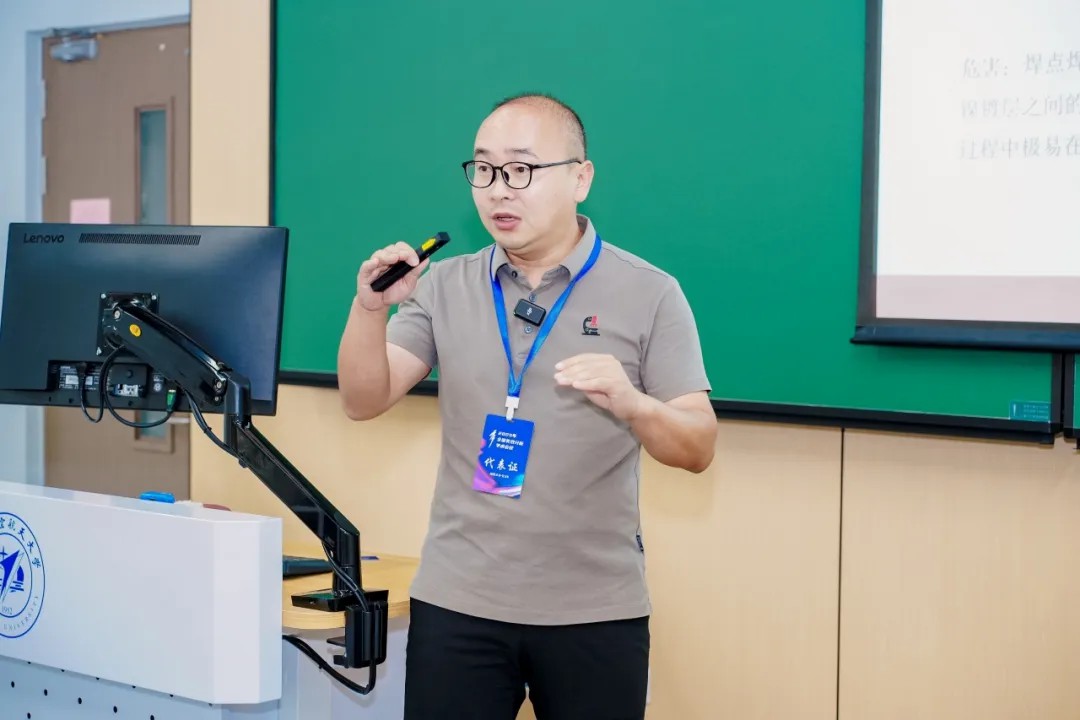 伟德体育世界杯电子工艺失效分析专家冯学亮